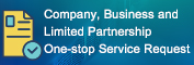 Company, Business and Limited Partnership One-stop Service Request連結圖示